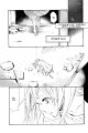 Karneval v02 c11 - 29